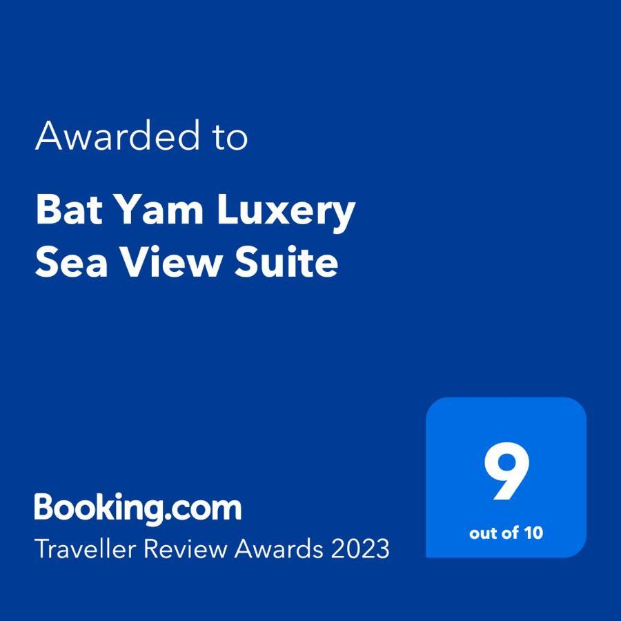 Bat Yam Luxery 5Br Sea View Suite Kültér fotó